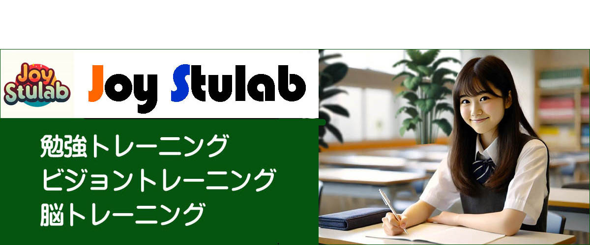 トップページ画像